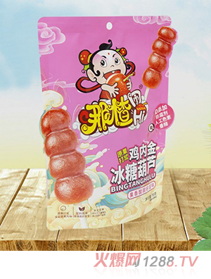 ��髼��ڽ���Ǻ�«