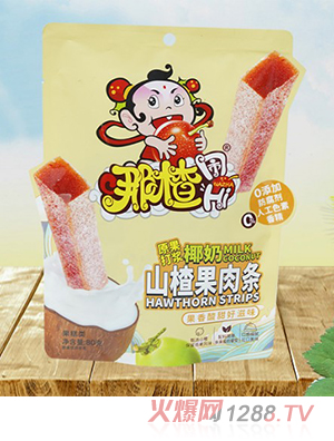 Ҭ��ɽ髹�����