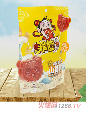 ��髼��ڽ�С��ɽ髰�