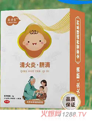 Ӥʫ������ס����