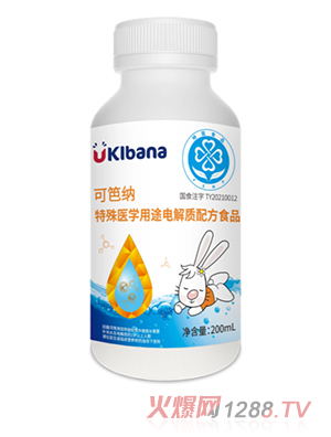 �ɰ�������ҽѧ��;������䷽ʳƷ200ml