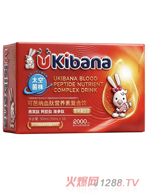 �ɰ���Ѫ��Ӫ���ظ�����