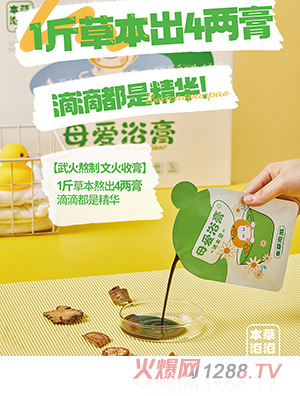 ��������ĸ��ԡ��