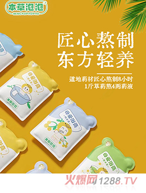 ��������ĸ��ԡ��