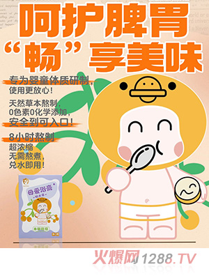 ��������ĸ��ԡ��-������