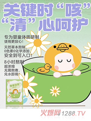 ��������ĸ��ԡ��-�屾��