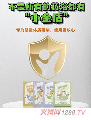 ��������ĸ��ԡ��