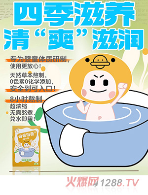 ��������ĸ��ԡ��-ˬ����