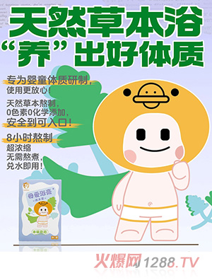 ��������ĸ��ԡ��-������