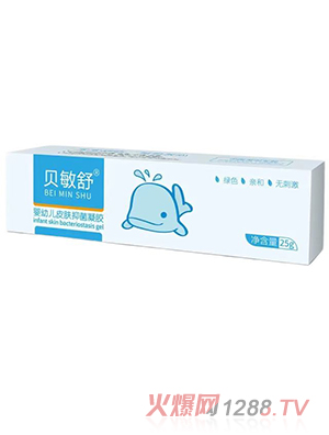貝敏舒嬰幼兒皮膚抑菌凝膠