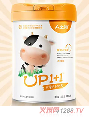 ֮UP1+1ͯɳ̷