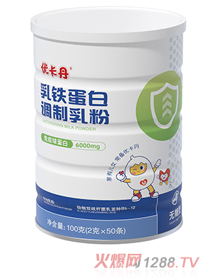 優(yōu)卡丹乳鐵蛋白調制乳粉