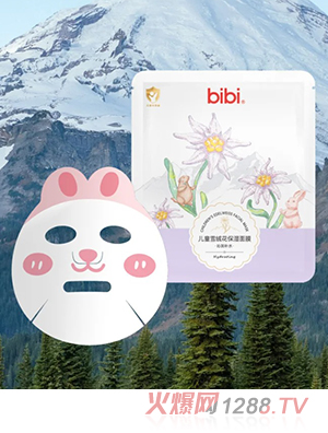 bibiͯѩ޻ʪĤ