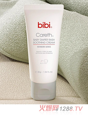 bibiθ