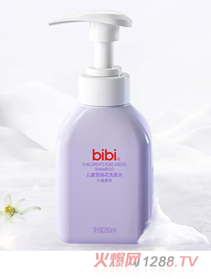 bibiͯѩ޻ϴˮ