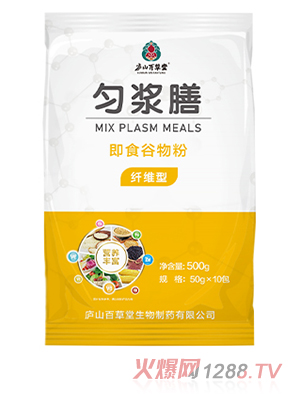 廬山百草堂勻漿膳（纖維型）
