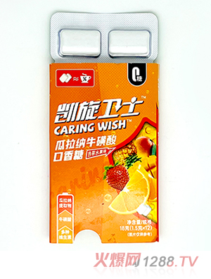 無(wú)糖口香糖OEM