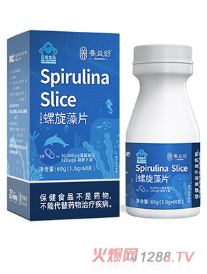 養益舒螺旋藻片