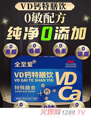 ȫVD