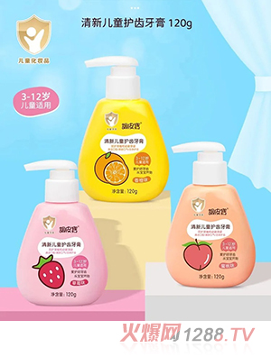調皮寶清新兒童護齒牙膏