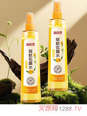 調皮寶驅蚊花露水