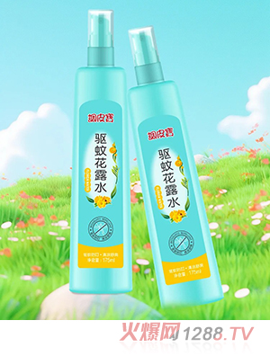 調皮寶驅蚊花露水