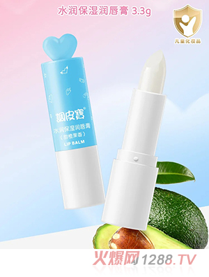調皮寶水潤保濕潤唇膏 甜橙果香