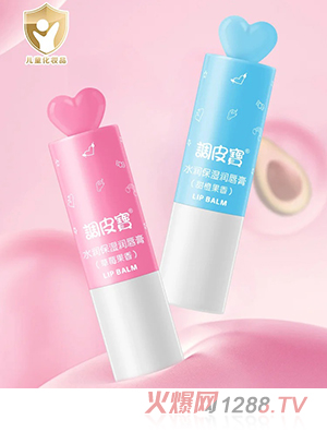 調皮寶水潤保濕潤唇膏