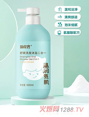 調皮寶舒爽洗發(fā)沐浴二合一