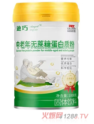 迪巧Angel中老年無(wú)蔗糖蛋白質(zhì)粉