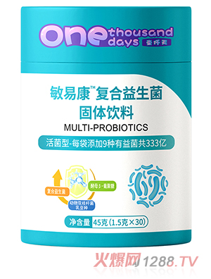 易仟天敏易康復合益生菌