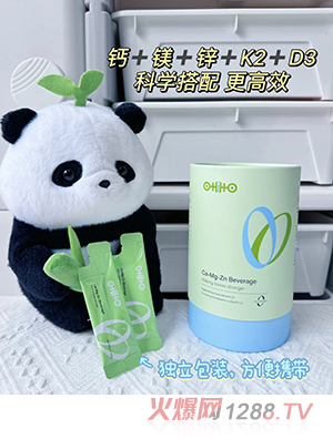ohihoþп