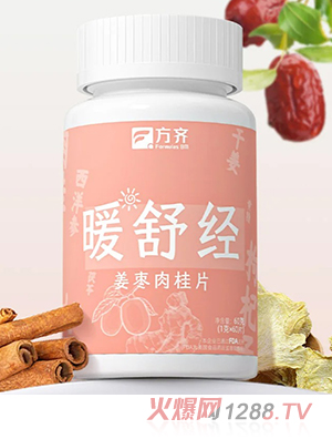 ů澭Ƭ