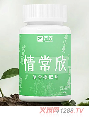 鳣ȡƬ