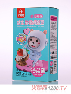 匯嬰寶益生菌椰奶溶豆-草莓味