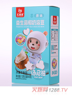 匯嬰寶益生菌椰奶溶豆-原味