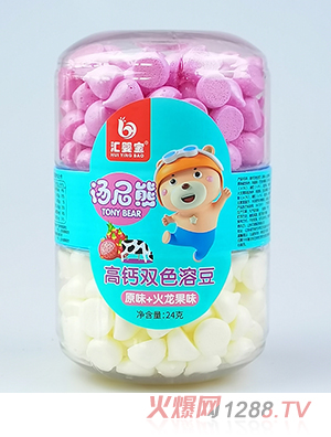 匯嬰寶高鈣雙色溶豆-原味+火龍果味