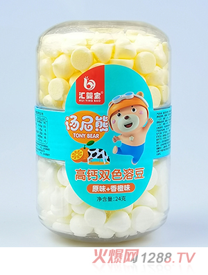 匯嬰寶高鈣雙色溶豆-原味+香橙味