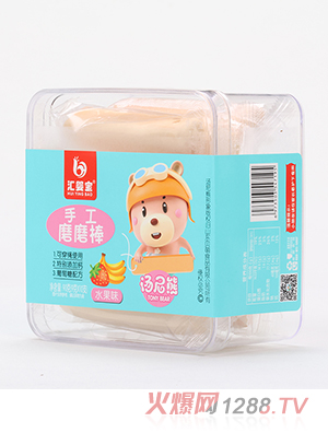 匯嬰寶手工磨磨棒-水果味