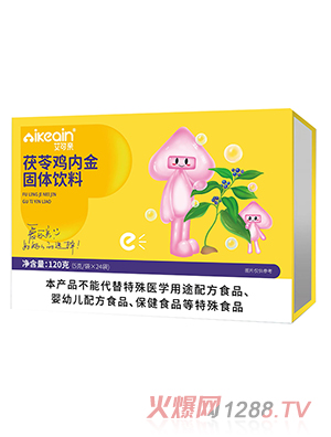 艾可親茯苓雞內金固體飲料