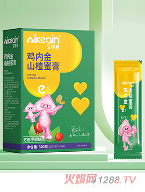 艾可親雞內(nèi)金山楂蜜膏