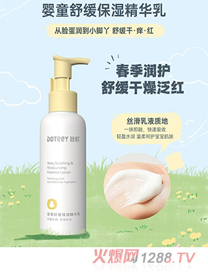 荳町?huà)胪婢彵窬A乳
