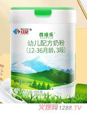 芽倍樂(lè )幼兒配方奶粉（12-36月齡，3段）