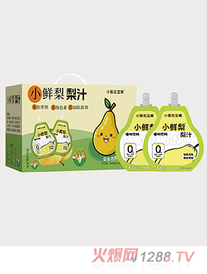 小葵花寶典小鮮梨梨汁