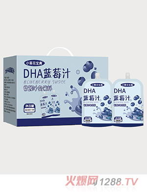 小葵花寶典DHA藍莓汁