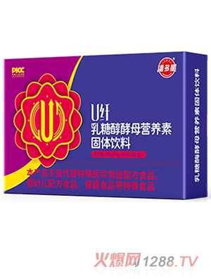 潘多星U纖乳糖醇酵母營養(yǎng)素固體飲料