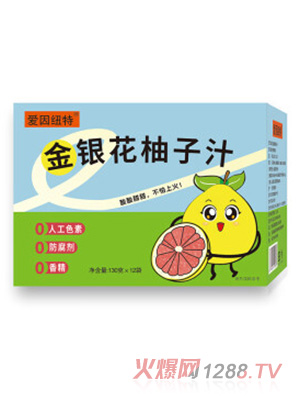 愛因紐特代金銀花柚子汁