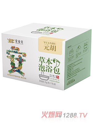 安合元草本泡浴包-元胡