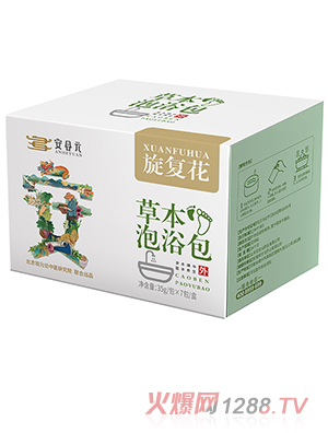 安合元草本泡浴包-旋復花