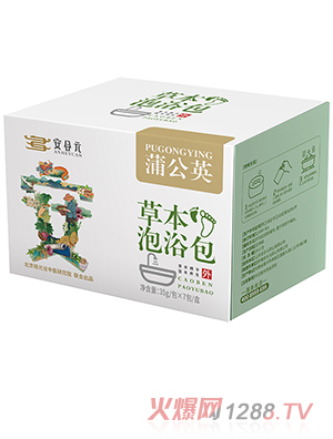 安合元草本泡浴包-蒲公英